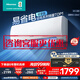 海信（Hisense）空調(diào) 大1.5匹 易省電SE A151 AI省電大風(fēng)量銀離子新一級空調(diào)掛機KFR-35GW/A151U-X1 大1.5匹 一級能效 易省電SE 35A151