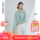 朗姿v領(lǐng)荷葉邊設計感上衣襯衣女春春季通勤高級感氣質(zhì)長(cháng)袖襯衫 水綠色 2XL