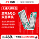 北通靈感鍵盤(pán)客制化旋鈕屏機械鍵盤(pán)有線(xiàn)/無(wú)線(xiàn)/藍牙鍵盤(pán)游戲辦公三模GASKET結構RGB燈效 松石青