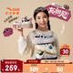 安踏兒童運動(dòng)鞋女大童鞋2025秋季新品潮流舒適布朗尼學(xué)生休閑鞋 【女款布朗尼】黑/白/粉8829-3 34 腳長(cháng)約21.5cm