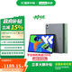 聯(lián)想（Lenovo）【國家補貼】聯(lián)想平板小新Pad Pro 第二代 12.7英寸 學(xué)習平板二合一平板 2.9K 144HZ 8+128G第二代 官方標配灰色