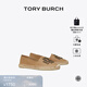 Tory Burch 湯麗柏琦【線(xiàn)上專(zhuān)享】INES雙T LOGO漁夫鞋TB 88767 杏仁色 238 36.5 6