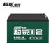 超威（CHILWEE）12V12AH電池適用UPS備用電源電梯安防通訊機械設備備用電源6DZF12