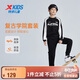 特步（XTEP）兒童童裝男女童撞色拼接復(fù)古運動長袖針織套裝 純正黑 160cm