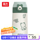 FGA富光吸管保溫杯316不銹鋼兒童彈蓋杯孕婦男女士學(xué)生水杯子380ML