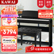 卡瓦依（KAWAI）電鋼琴逐級重錘88鍵ES120 科技質(zhì)感專(zhuān)業(yè)智能藍牙APP教學(xué)鋼琴便攜 ES120黑色+原裝木架+三踏板+禮包