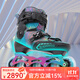樂(lè )秀（ROADSHOW）樂(lè )秀輪滑鞋兒童男女大童溜冰鞋平花鞋碳纖維溜冰鞋花式lz5滑冰鞋 LZ5黑藍炫彩 27 -29