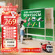 比比牛 90*150cm雙面白板綠板帶支架 可升降翻轉辦公家用黑板H型支架式辦公白+綠板 BBNV-L90150