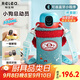物生物智能指紋杯解鎖密碼兒童保溫杯316L吸管水杯小學(xué)生杯子教師節(jié)禮物