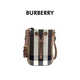 BURBERRY博柏利巴寶莉夏季2025年夏季新款女士水桶斜挎包80840451