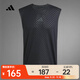 阿迪達斯 （adidas）2025年男子POWER 3S TANK背心 JM3190 L