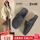 ZHR冬季拖鞋女士外穿加絨內增高勃肯鞋女室內百搭棉拖 JQ15B深灰色37