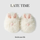 LATE TIME可愛(ài)兔子棉拖鞋女秋冬2025新款室內家居毛茸茸保暖月子毛毛拖鞋白色36-37 【適合35-36碼腳】