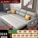 AUZU真皮沙發(fā)床一體兩用2025新款客廳小戶(hù)型意式多功能可折疊儲物家具 雙扶手三人位【1.92米】【帶沙發(fā)床】 升級款【進(jìn)口頭層牛皮+USB充電+泰國乳膠座包】