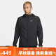 耐克（NIKE）男子運動(dòng)夾克春秋季連帽休閑輕便運動(dòng)服CZ9071-010 黑  XL 
