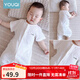 優(yōu)奇嬰兒衣服夏季薄款純棉短袖連體衣新生兒衣服男女寶寶睡衣哈衣爬服 短袖【奶白】閉檔 73cm