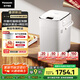 松下（Panasonic）全自動(dòng)智能家用面包機(jī) 自動(dòng)撒果料酵母多功能和面冰激凌肉松烤吐司面包機(jī) SD-PM1002
