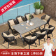 紫葉室外桌椅組合別墅花園北歐露臺(tái)餐桌繩編餐椅庭院設(shè)計(jì)師戶(hù)外椅 8【椅】+1【塑木長(zhǎng)桌200x94】