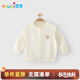 優(yōu)奇嬰兒衣服開(kāi)衫春秋款男童女童寶寶毛衣外套兒童毛衣上衣外出服