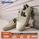FILA FUSION斐樂(lè )潮牌BANK DX男鞋場(chǎng)下滑板鞋冬時(shí)尚厚底鞋 古白色/奶白-AG 40