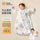 貝肽斯嬰兒睡袋純棉恒溫兒童一體睡袋嬰幼兒防踢被睡衣四季雙層 奇境M
