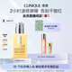 倩碧干皮黃油125ml有油滋潤型乳液面霜敏感肌護膚品生日禮物送女友