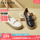天美意鞋子女鞋樂福鞋柔軟牛皮簡(jiǎn)約風(fēng)單鞋春秋款A(yù)G001CA3 黑色 38