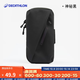 迪卡儂（DECATHLON）跑步運動(dòng)手機臂包男女手機袋防水運動(dòng)裝備腕包戶(hù)外WSSA 神秘黑 均碼