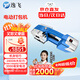 逸飛電動(dòng)打包機塑鋼帶捆扎機手提式全自動(dòng)捆扎器PET儲電式熱熔免扣拉緊器JD13/16一電一充【京倉速配】