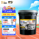 美孚（Mobil）美孚黑霸王超級柴油機(jī)油 柴機(jī)油 15W-40 CI-4級 18L 汽車用品