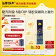 認養一頭牛CBP骨骼發(fā)育兒童成長(cháng)奶粉A2β-酪蛋白4段3周歲+25g 乳鐵蛋白 高鈣