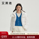 艾萊依短款面包羽絨服女款立領(lǐng)蓬松針織拼接休閑保暖外套 漢玉白 XL