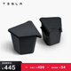 特斯拉（Tesla）官方 Model Y 后備箱收納盒 2025款 Model Y