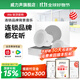 威力聲（Villis）IX6吸頂音響嵌入式音箱商用店鋪專(zhuān)用背景音樂(lè )音響吊頂天花板吸頂喇叭藍牙功放套裝 Q1功放+2*iX6音箱+P8F低音炮