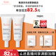 雅漾（Avene）舒潤眼霜10ML*2 保濕滋養(yǎng)眼周 改善暗沉 淡化細(xì)紋黑眼圈 提拉緊致