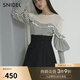 SNIDEL秋冬甜美淑女圓領(lǐng)微透荷葉邊拼接針織衫SWNT244182 條紋 均碼 （F）