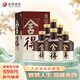 舍得 品味舍得雙鼎紀念版濃香型白酒52度500ml*6瓶整箱中秋節送禮禮物
