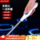 美廚（maxcook）脈沖點(diǎn)火器 電池款連續脈沖電子打火器點(diǎn)火槍燃氣灶點(diǎn)火MCPJ6968