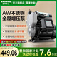 新界 增壓泵300W 304不銹鋼智能防凍加壓泵家用增壓管道泵自吸泵