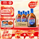 勁牌 藍(lán)標(biāo)勁酒 36度 125ml*12瓶 整箱裝 雙十一 自飲 送禮