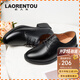 老人頭（LAORENTOU）女鞋時(shí)尚粗跟職場工作鞋圓頭百搭通勤女單鞋媽媽鞋 LB33262 黑39