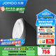 九牧（JOMOO）小便斗男士壁掛式墻排陶瓷小便池抗菌防臭感應機械可選小便器 【智能感應電源預埋】J13071