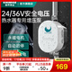 新界花灑增壓泵65w 水泵家用全自動(dòng) 全自動(dòng)自來(lái)水家用熱水器加壓泵