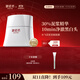 御泥坊泥膜 水飛泥漿雙能面膜  去黑頭清潔泥膜 85g 禮物