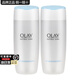 玉蘭油（OLAY）高保濕營(yíng)養爽膚水女士護膚品保濕化妝水滋潤亮膚水潤化妝品生日禮 高保濕營(yíng)養水150ml*2