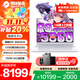 機械革命（MECHREVO）蛟龍16Pro電競游戲本15K【補貼20%】旗艦銳龍R9HX滿(mǎn)血RTX5050獨顯高性能大學(xué)生設計筆記本電腦 R9-8940HX 5060 32G 1TB白 主流配置丨高速