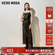 VEROMODA連衣裙2025新款醋纖光澤感捏褶收腰吊帶裙32527A065 黑色 S