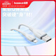 倍思（Baseus）倍思 蘋(píng)果數據線(xiàn)快充充電線(xiàn)Q彈 適用iPhone14/13/12Pro Max手機ipad平板充電器線(xiàn)車(chē)載 1.2m