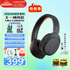 漫步者（EDIFIER）【王一博同款】W830NB主動(dòng)降噪頭戴式無(wú)線(xiàn)藍牙耳機雙金標升級版HiFi游戲跑步長(cháng)續航高音質(zhì)耳麥禮物 【耳機包+王一博周邊】云影灰 365天質(zhì)保無(wú)憂(yōu)