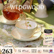 WEDGWOOD[結婚禮物]歡愉假日咖啡杯碟陶瓷茶杯碟高顏值杯碟情侶杯 歡愉假日樹(shù)莓杯碟1個(gè)220ml